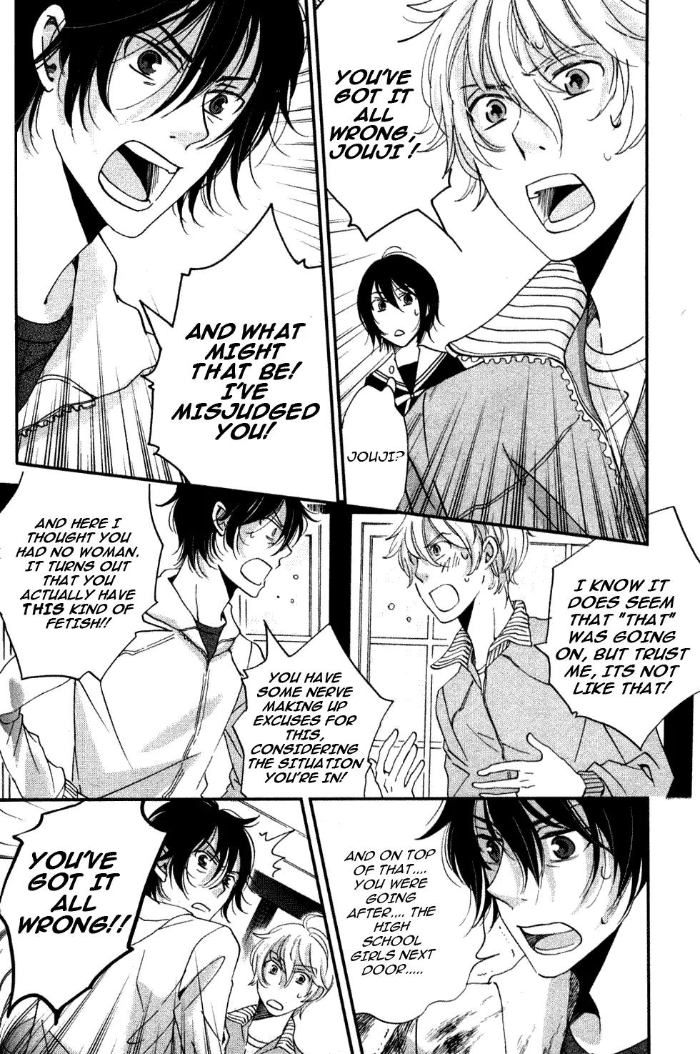 Ame Nochi Hare Chapter 4 page 2 - Chapter 4: Many Blooming Flowers