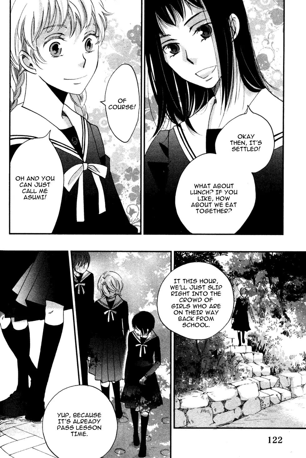 Ame Nochi Hare Chapter 4 page 20 - Chapter 4: Many Blooming Flowers