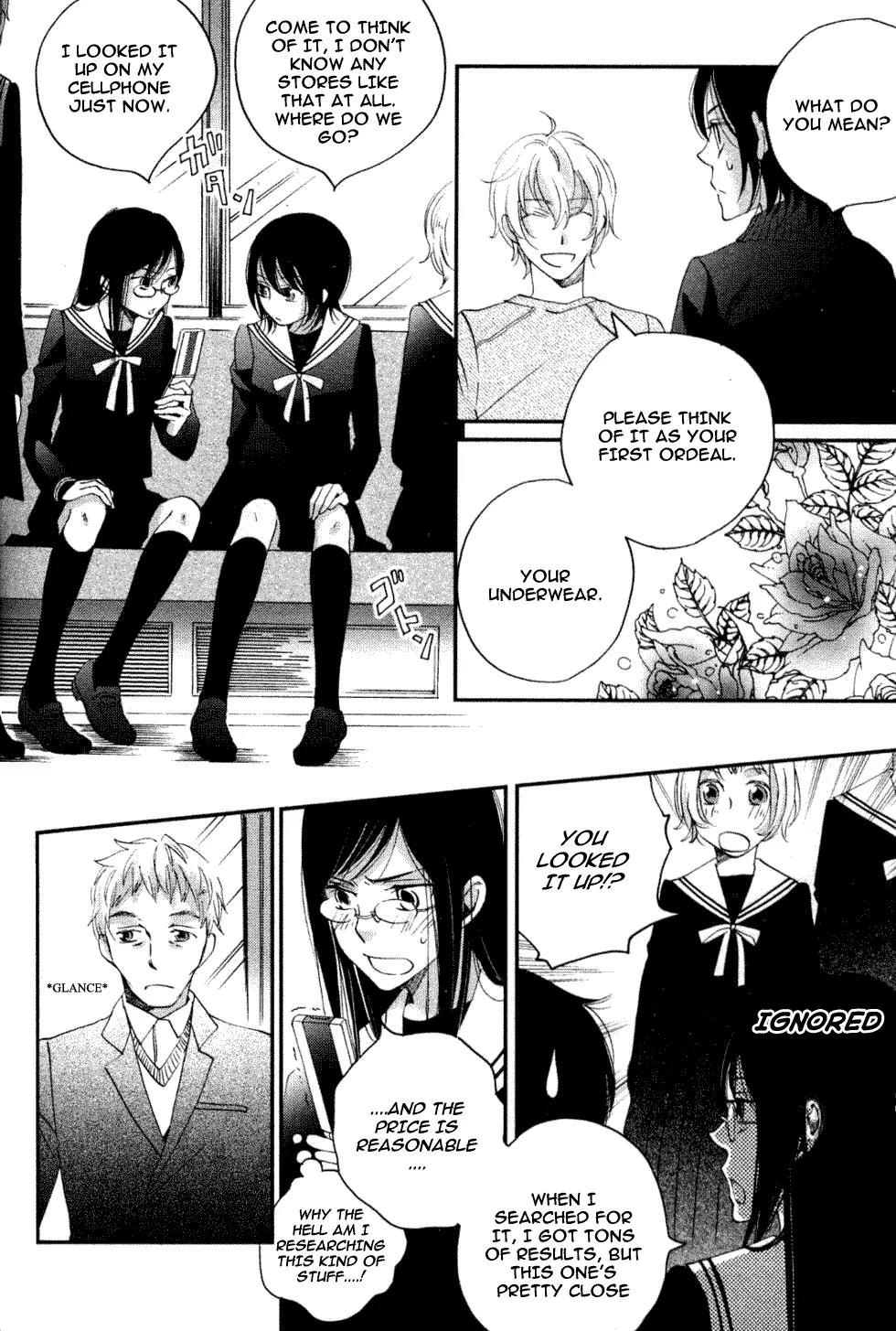 Ame Nochi Hare Chapter 4 page 22 - Chapter 4: Many Blooming Flowers