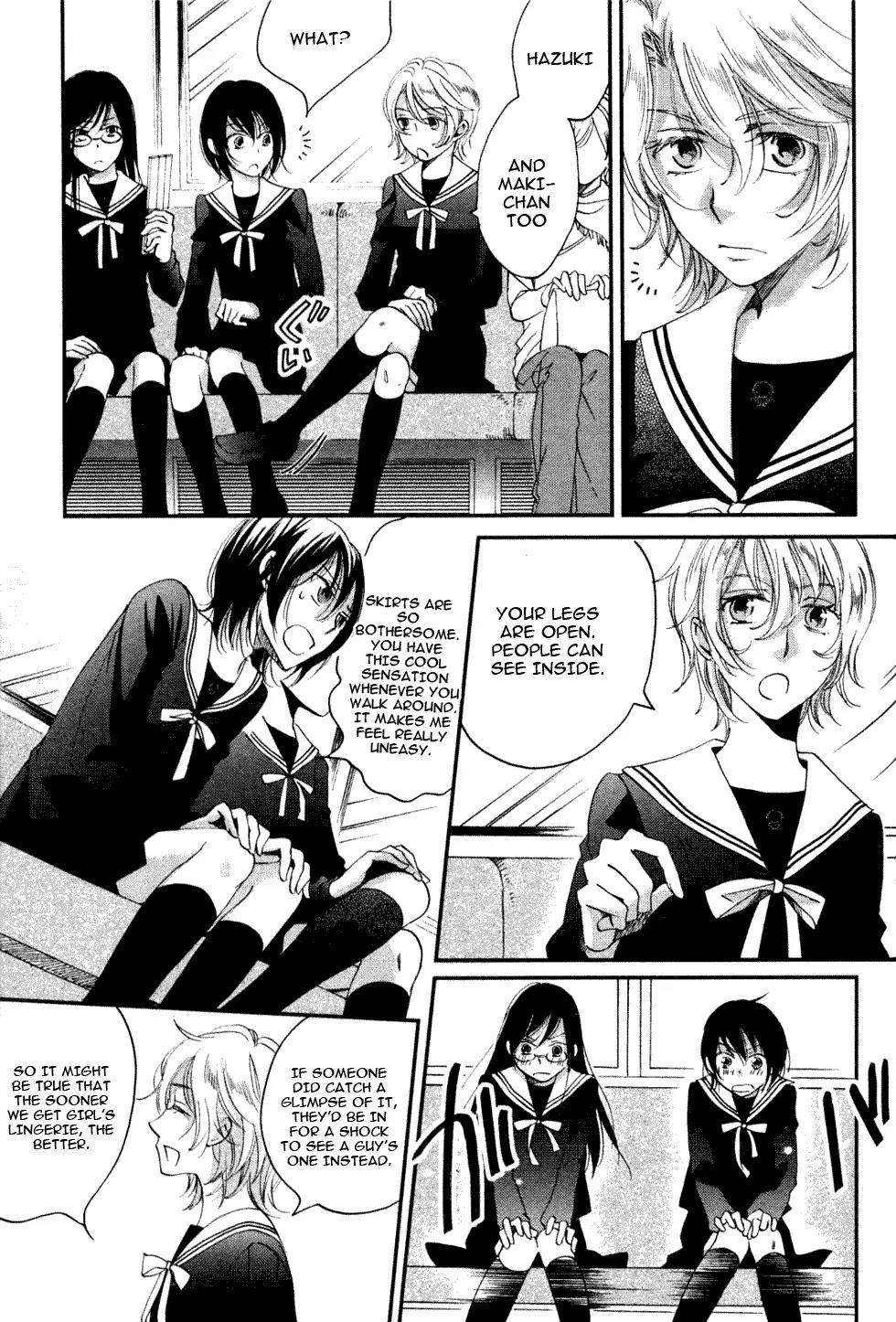 Ame Nochi Hare Chapter 4 page 23 - Chapter 4: Many Blooming Flowers