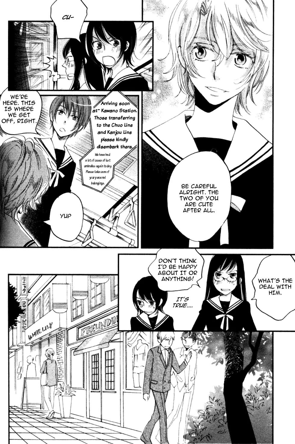 Ame Nochi Hare Chapter 4 page 24 - Chapter 4: Many Blooming Flowers