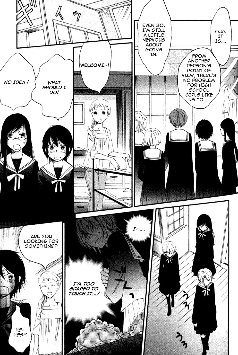 Ame Nochi Hare Chapter 4 page 25 - Chapter 4: Many Blooming Flowers