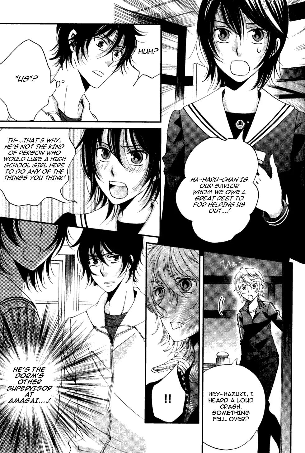 Ame Nochi Hare Chapter 4 page 3 - Chapter 4: Many Blooming Flowers