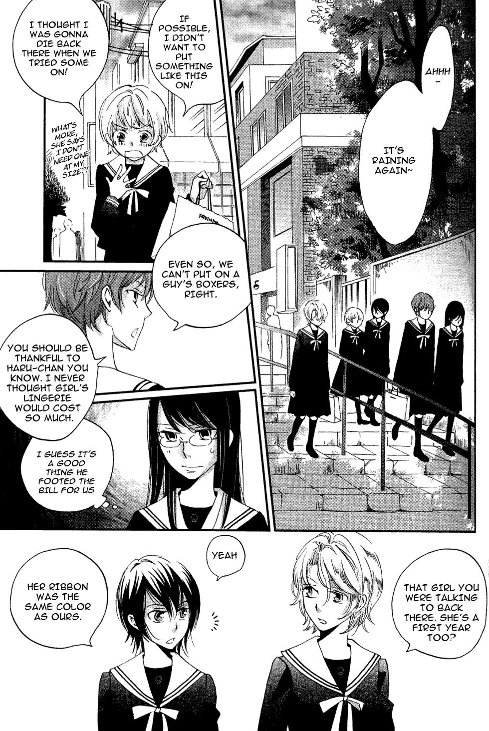 Ame Nochi Hare Chapter 4 page 31 - Chapter 4: Many Blooming Flowers