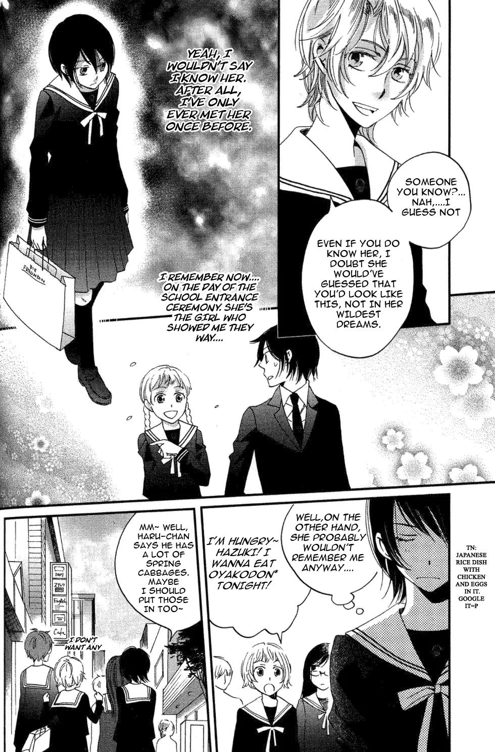 Ame Nochi Hare Chapter 4 page 32 - Chapter 4: Many Blooming Flowers
