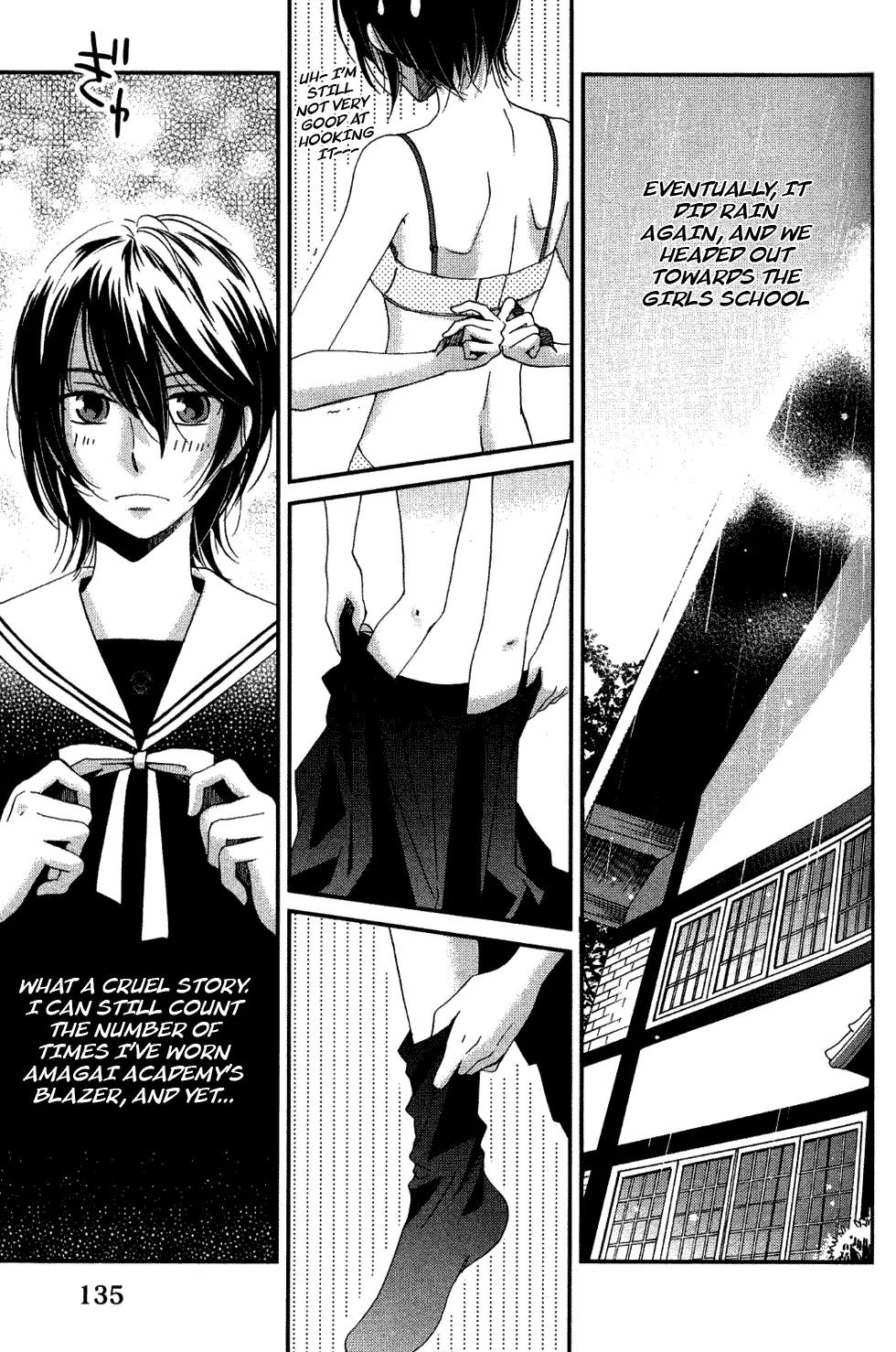 Ame Nochi Hare Chapter 4 page 33 - Chapter 4: Many Blooming Flowers