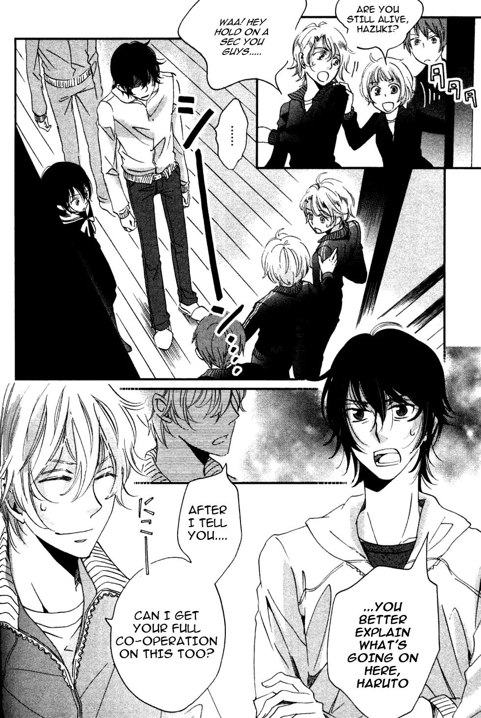 Ame Nochi Hare Chapter 4 page 4 - Chapter 4: Many Blooming Flowers