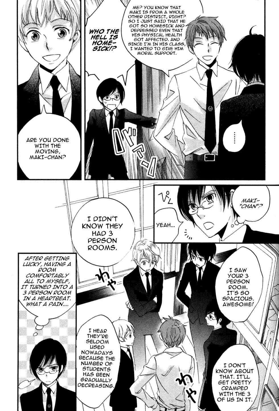 Ame Nochi Hare Chapter 4 page 7 - Chapter 4: Many Blooming Flowers