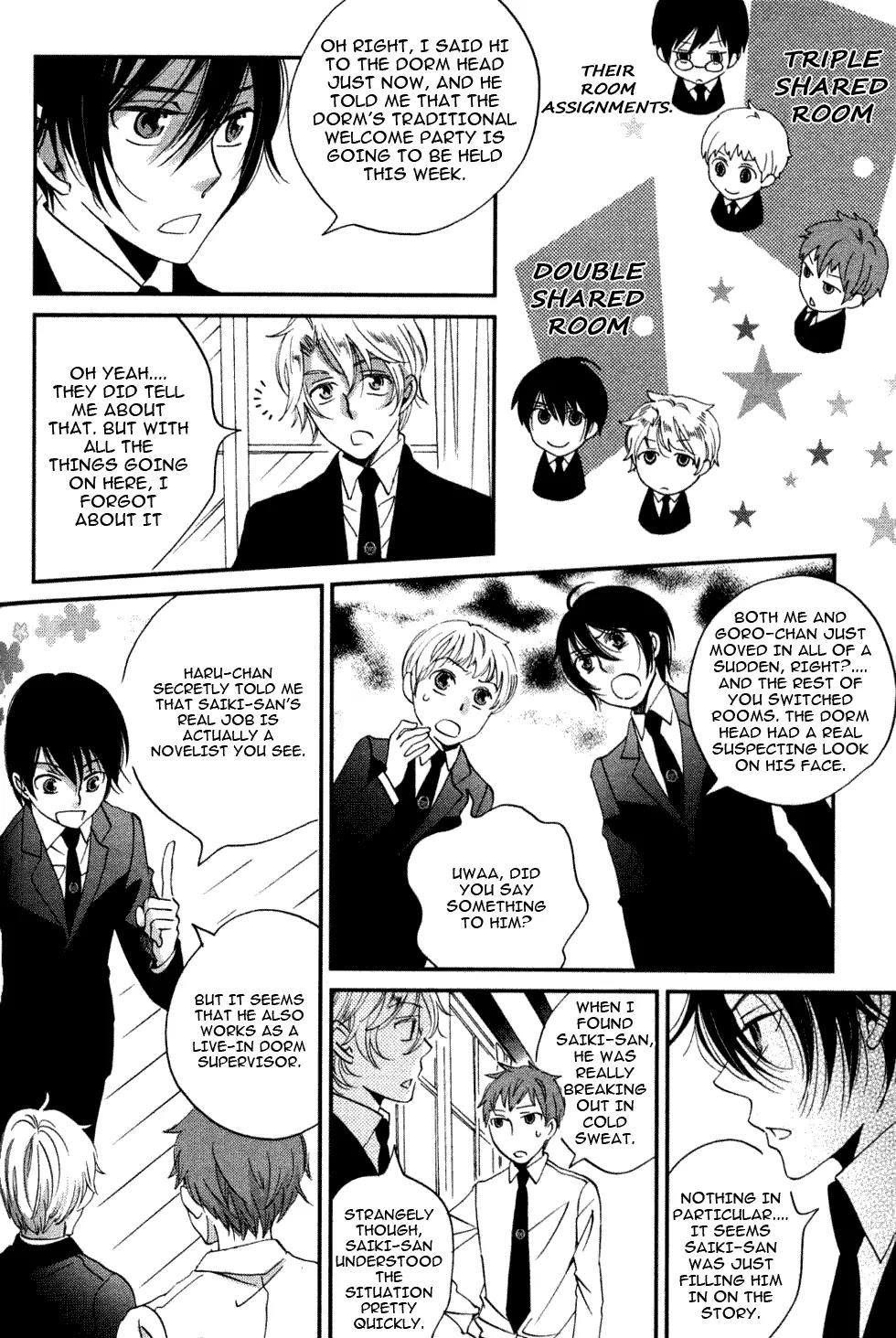 Ame Nochi Hare Chapter 4 page 8 - Chapter 4: Many Blooming Flowers