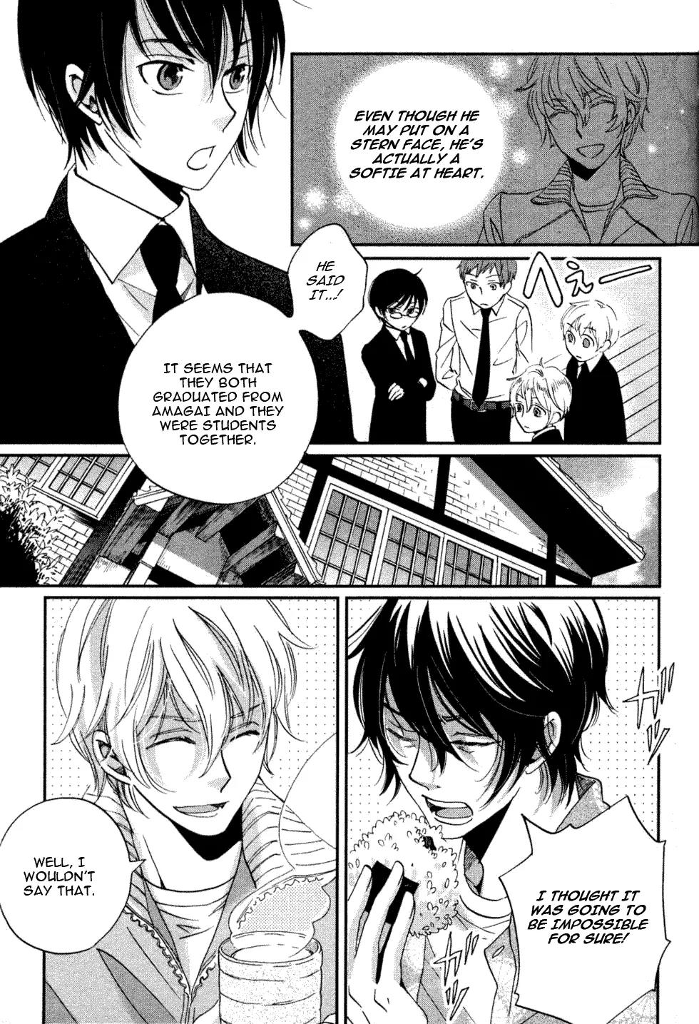 Ame Nochi Hare Chapter 4 page 9 - Chapter 4: Many Blooming Flowers