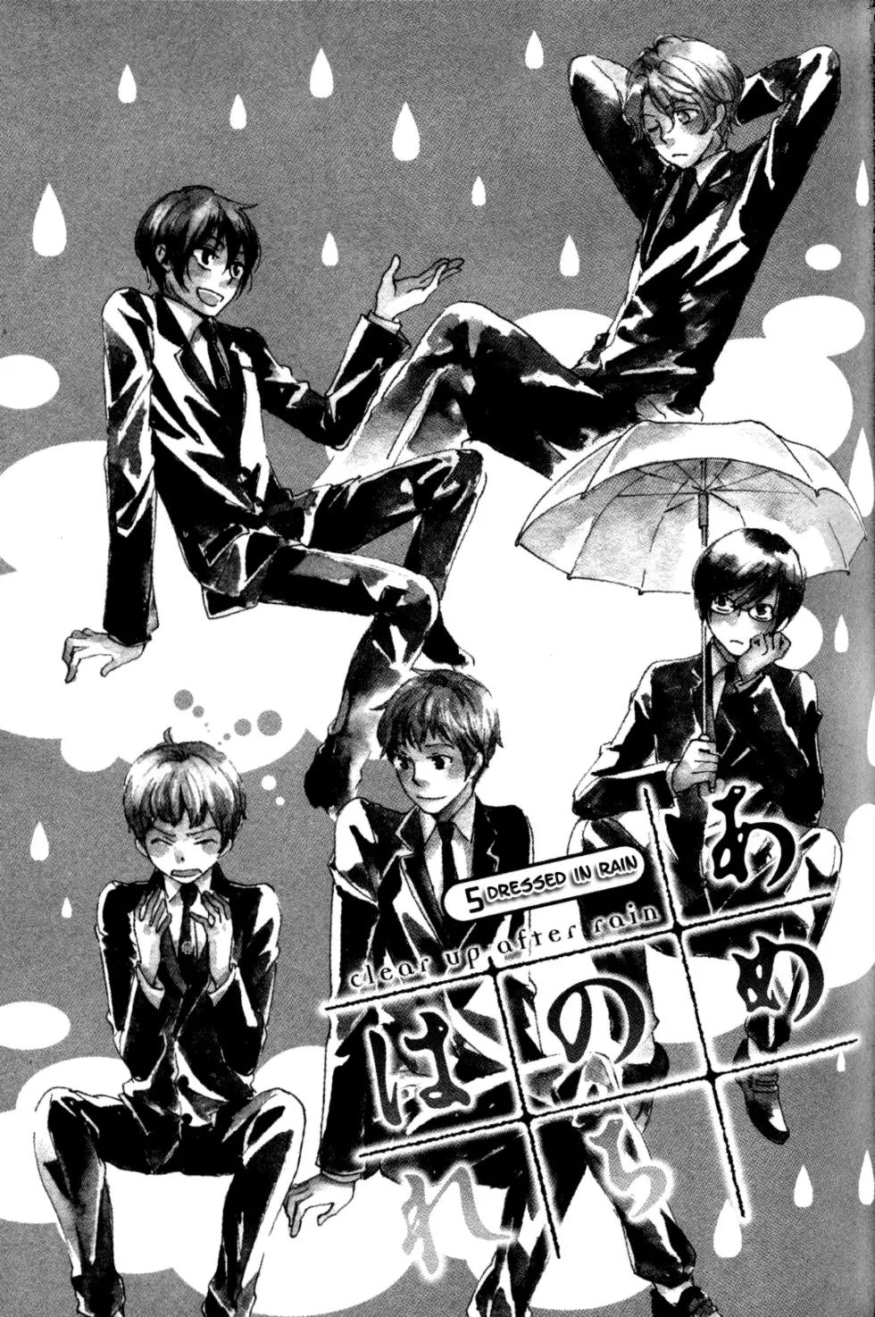 Ame Nochi Hare Chapter 5 page 1 - Chapter 5: Dressed in Rain