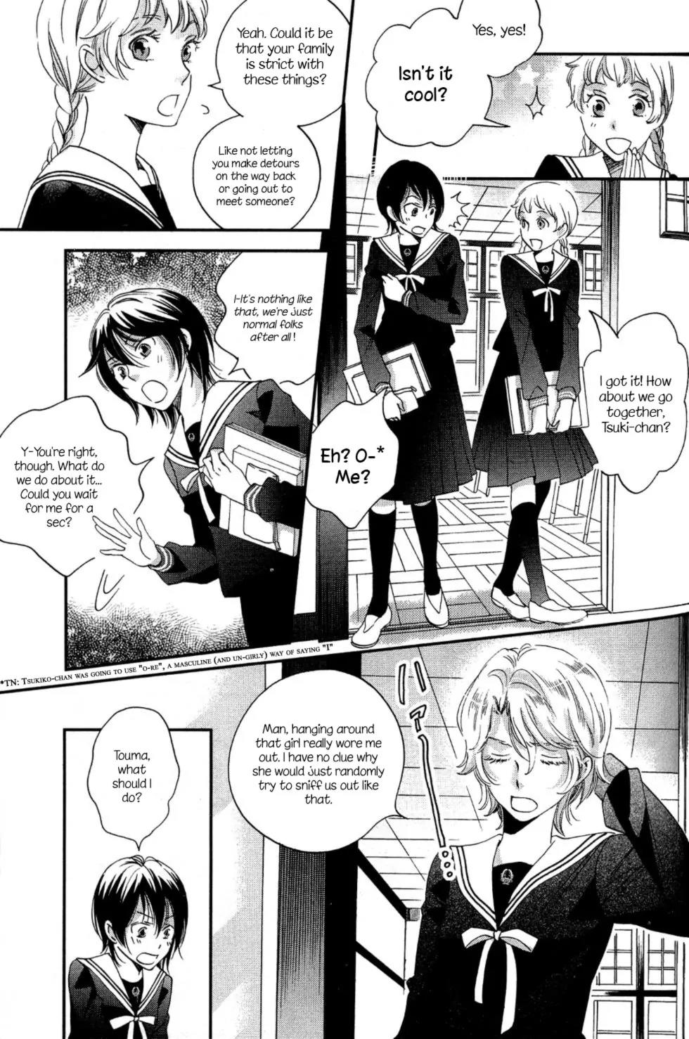 Ame Nochi Hare Chapter 5 page 11 - Chapter 5: Dressed in Rain