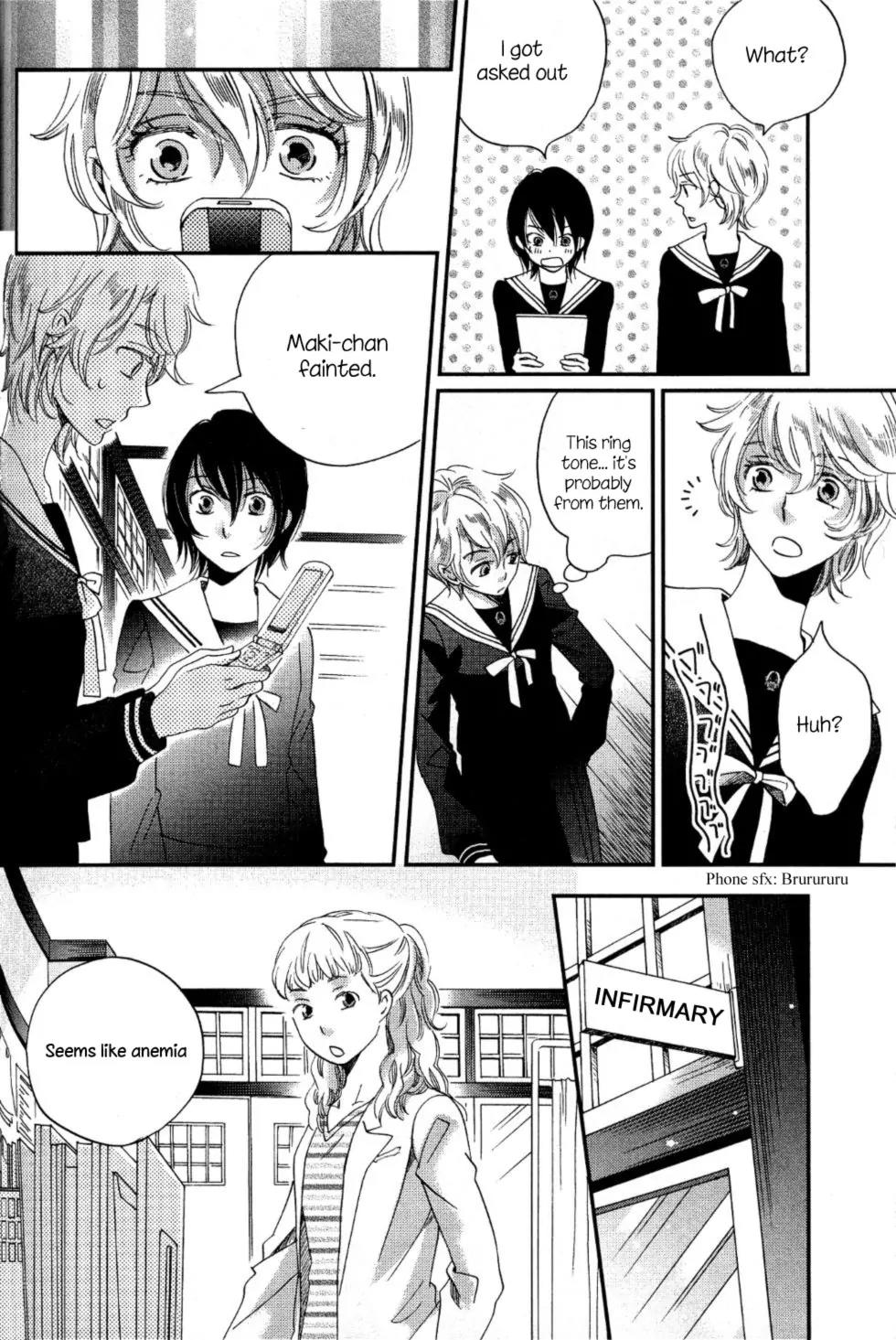 Ame Nochi Hare Chapter 5 page 12 - Chapter 5: Dressed in Rain