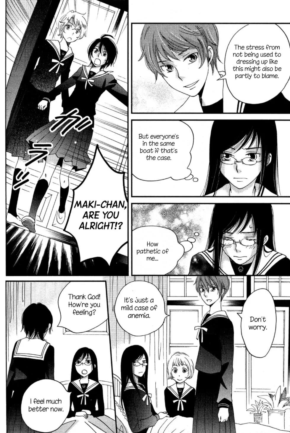Ame Nochi Hare Chapter 5 page 14 - Chapter 5: Dressed in Rain