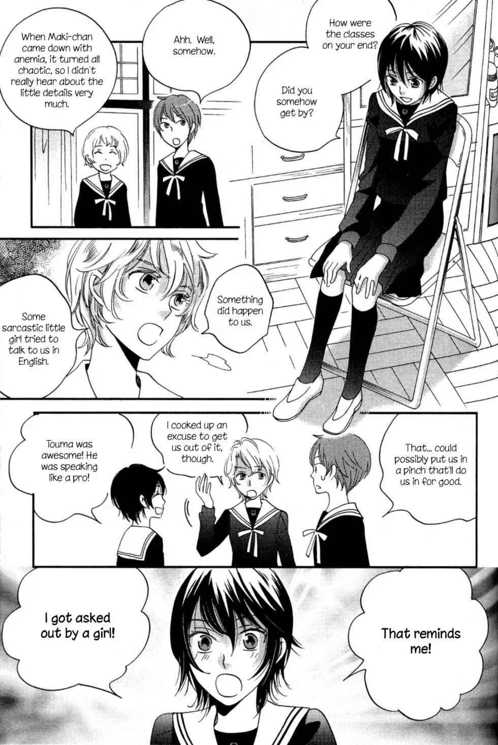 Ame Nochi Hare Chapter 5 page 15 - Chapter 5: Dressed in Rain