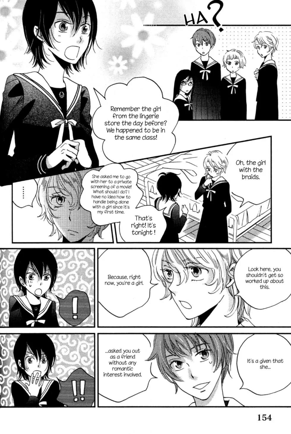 Ame Nochi Hare Chapter 5 page 16 - Chapter 5: Dressed in Rain