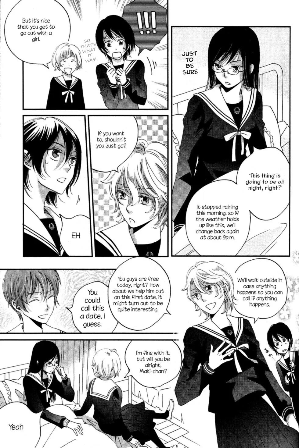 Ame Nochi Hare Chapter 5 page 17 - Chapter 5: Dressed in Rain