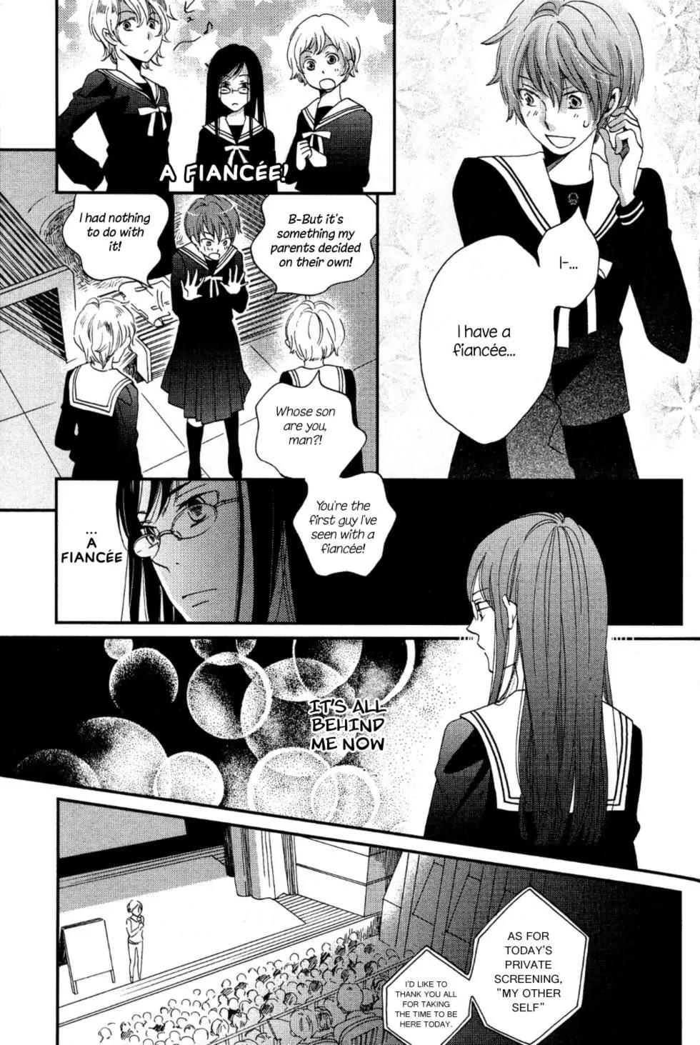 Ame Nochi Hare Chapter 5 page 23 - Chapter 5: Dressed in Rain