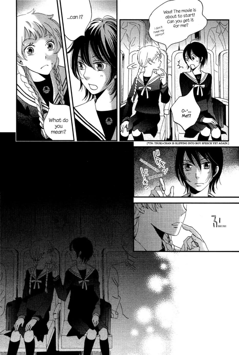 Ame Nochi Hare Chapter 5 page 25 - Chapter 5: Dressed in Rain