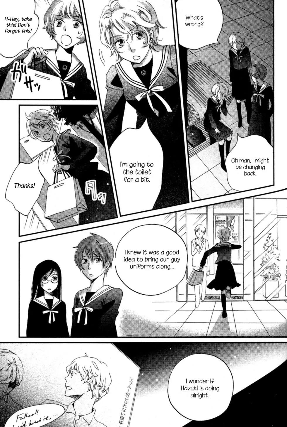 Ame Nochi Hare Chapter 5 page 27 - Chapter 5: Dressed in Rain