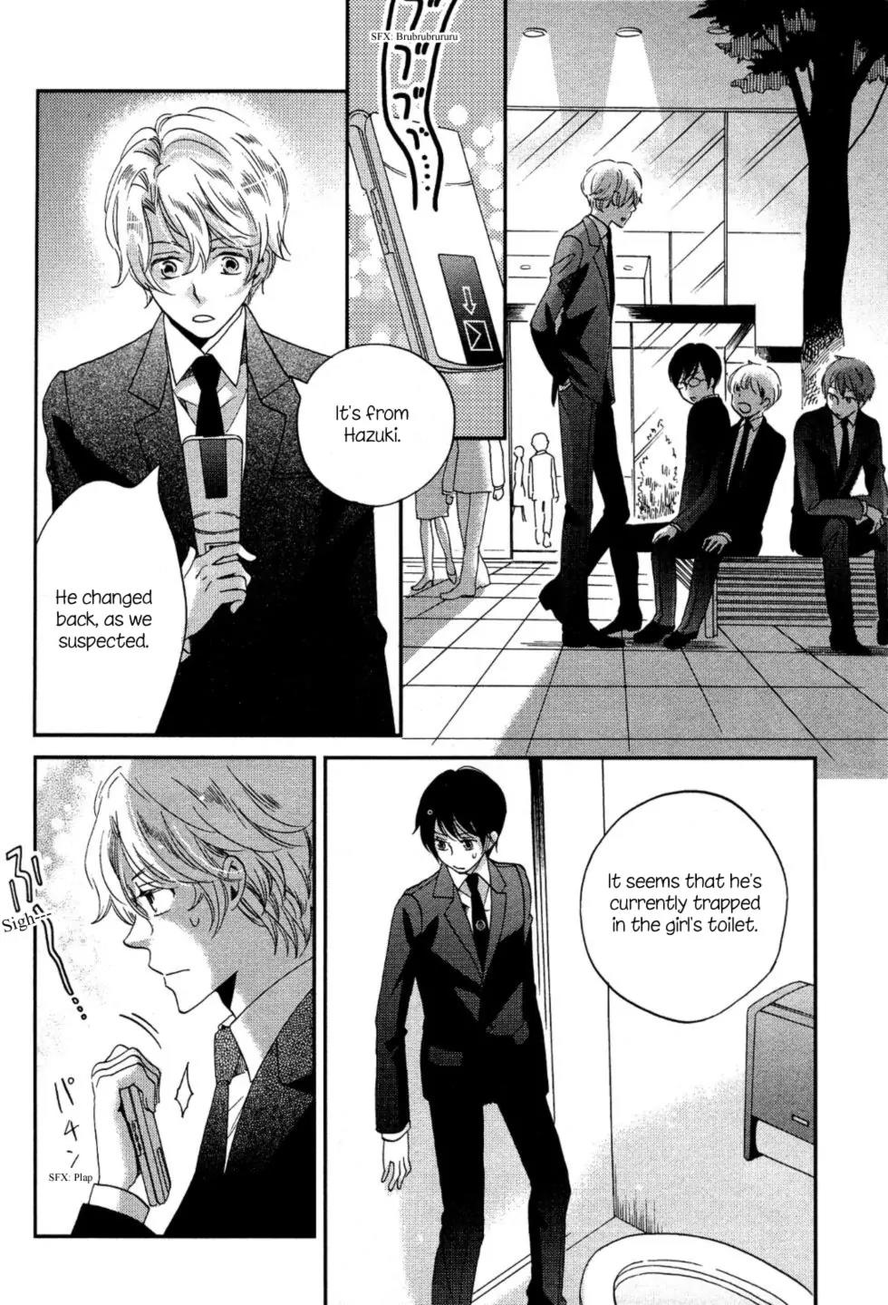 Ame Nochi Hare Chapter 5 page 29 - Chapter 5: Dressed in Rain