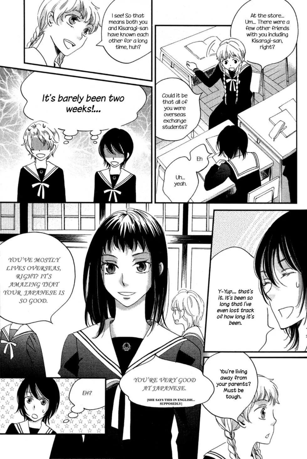 Ame Nochi Hare Chapter 5 page 7 - Chapter 5: Dressed in Rain