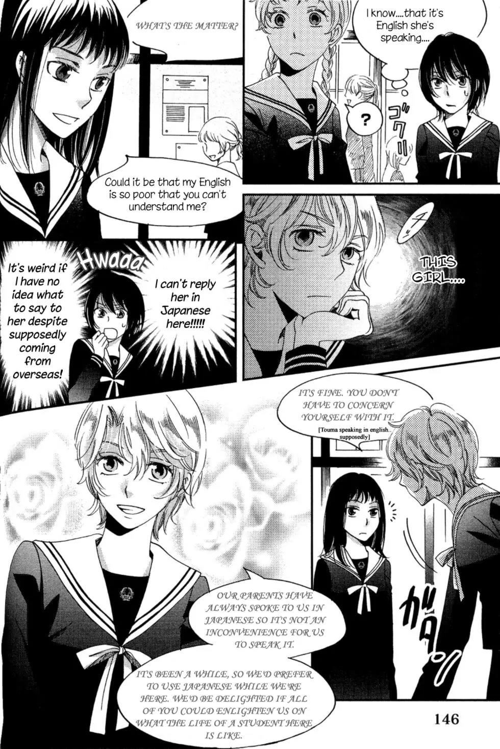 Ame Nochi Hare Chapter 5 page 8 - Chapter 5: Dressed in Rain