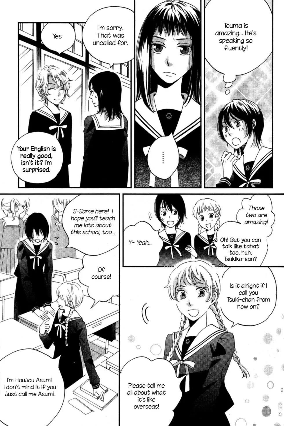 Ame Nochi Hare Chapter 5 page 9 - Chapter 5: Dressed in Rain