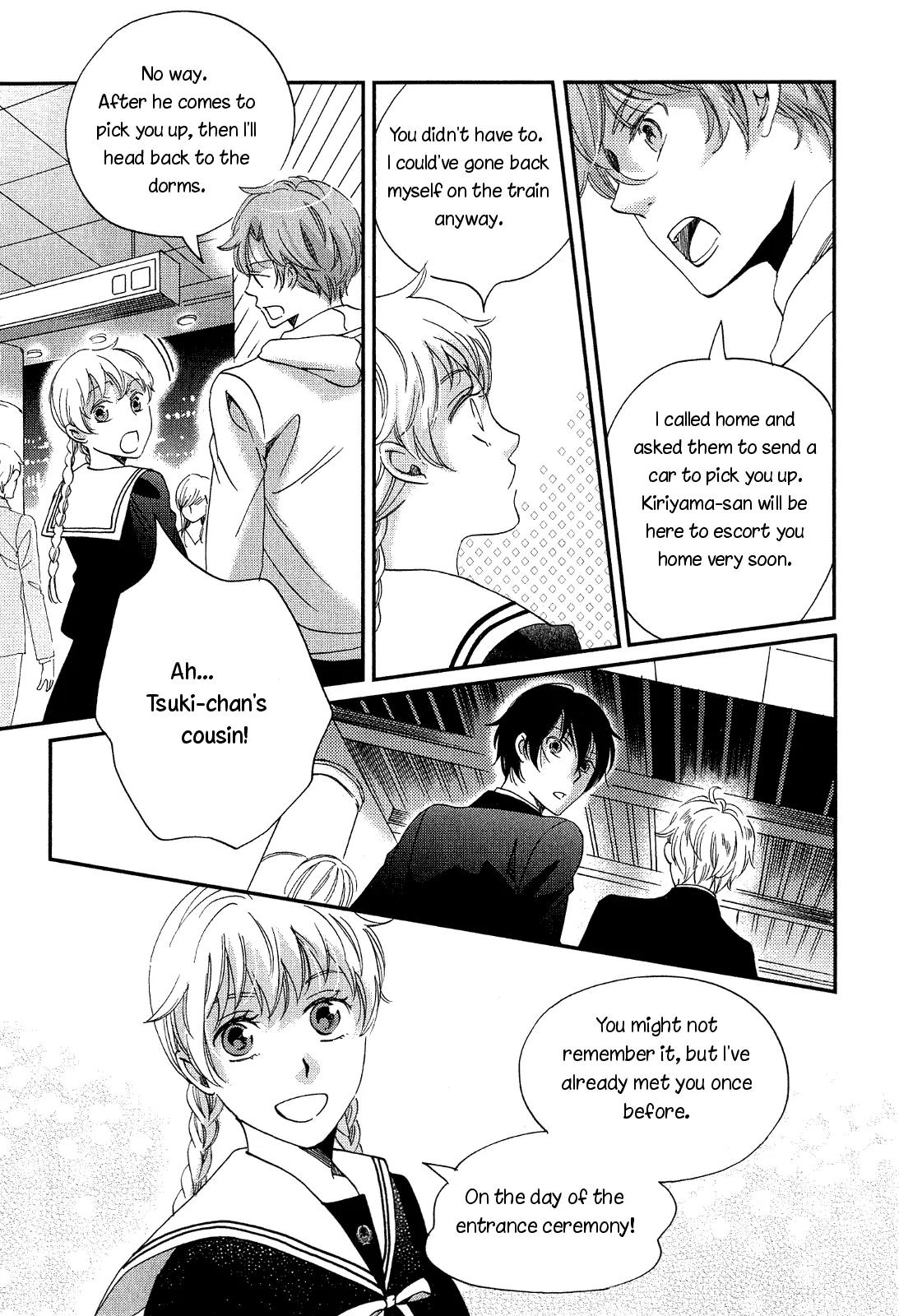 Ame Nochi Hare Chapter 6 page 18 - Chapter 6: Impressions of a Spring Evening