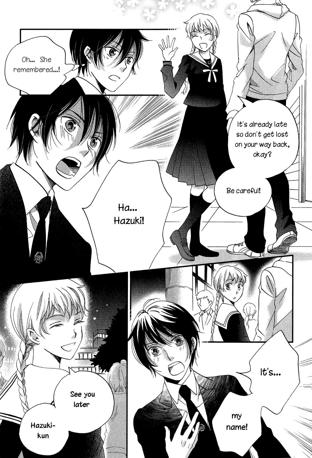 Ame Nochi Hare Chapter 6 page 19 - Chapter 6: Impressions of a Spring Evening