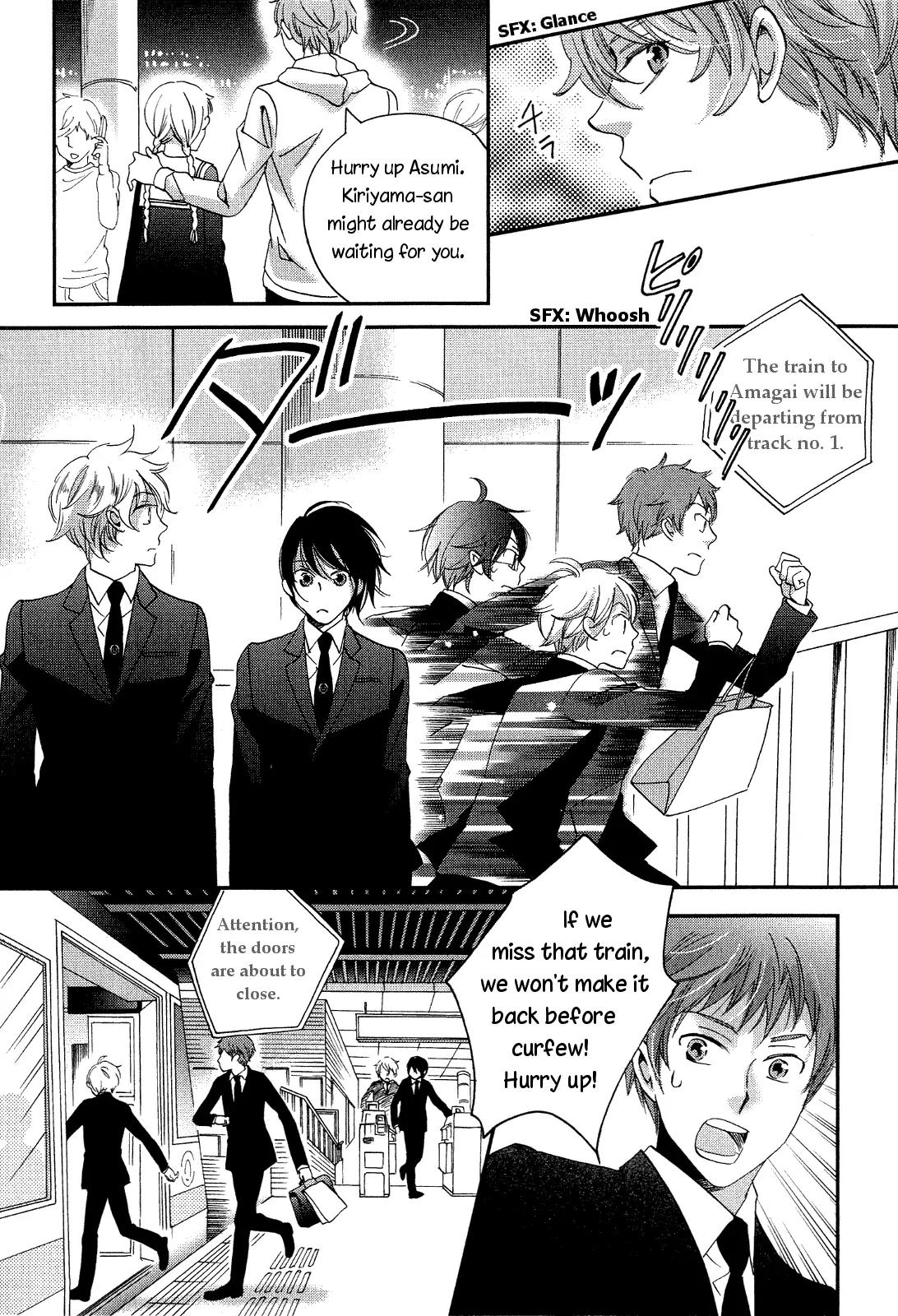 Ame Nochi Hare Chapter 6 page 20 - Chapter 6: Impressions of a Spring Evening
