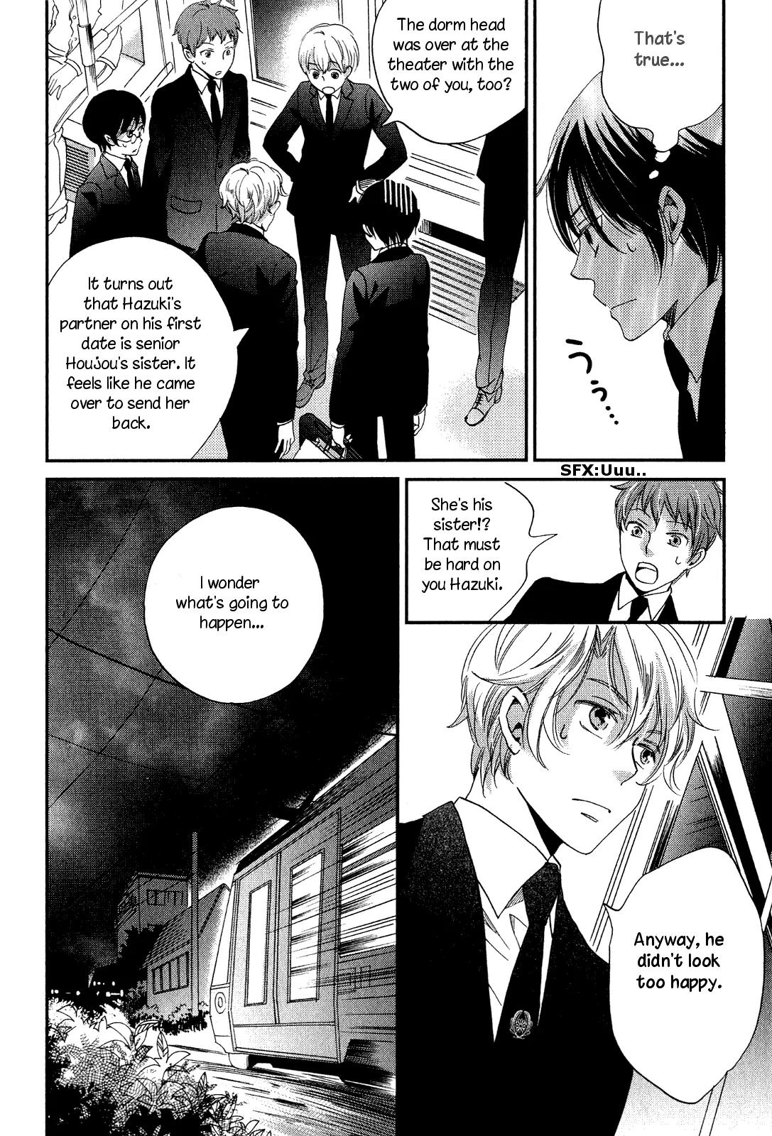 Ame Nochi Hare Chapter 6 page 24 - Chapter 6: Impressions of a Spring Evening
