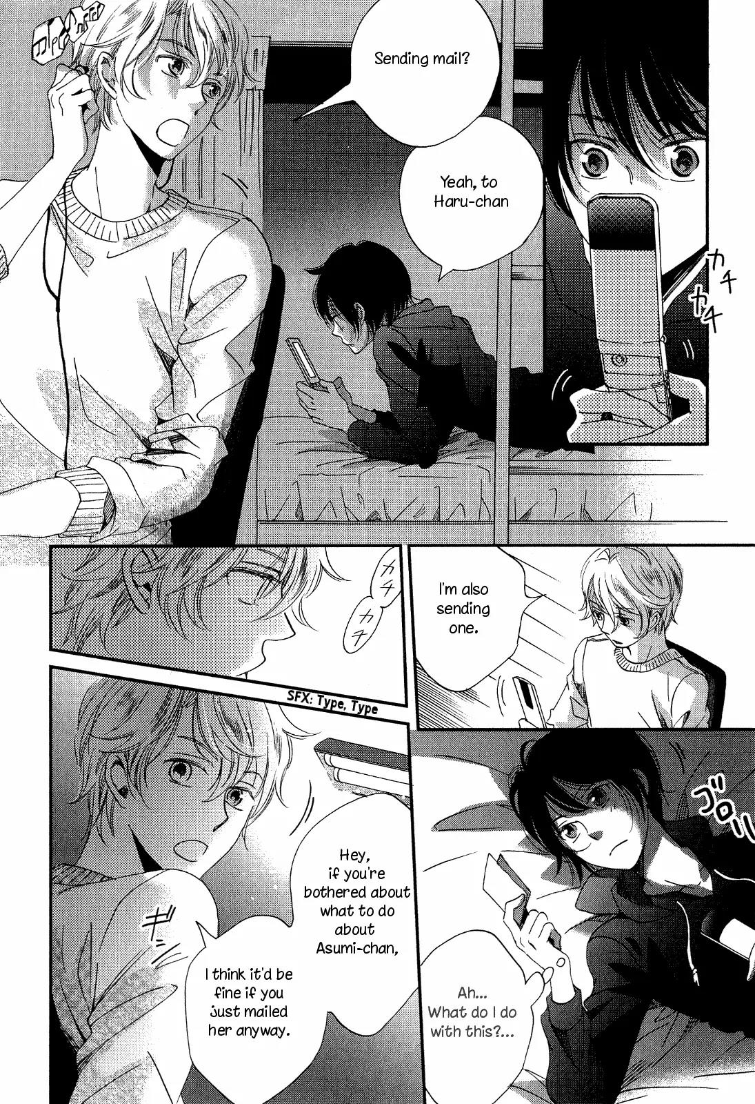 Ame Nochi Hare Chapter 6 page 26 - Chapter 6: Impressions of a Spring Evening