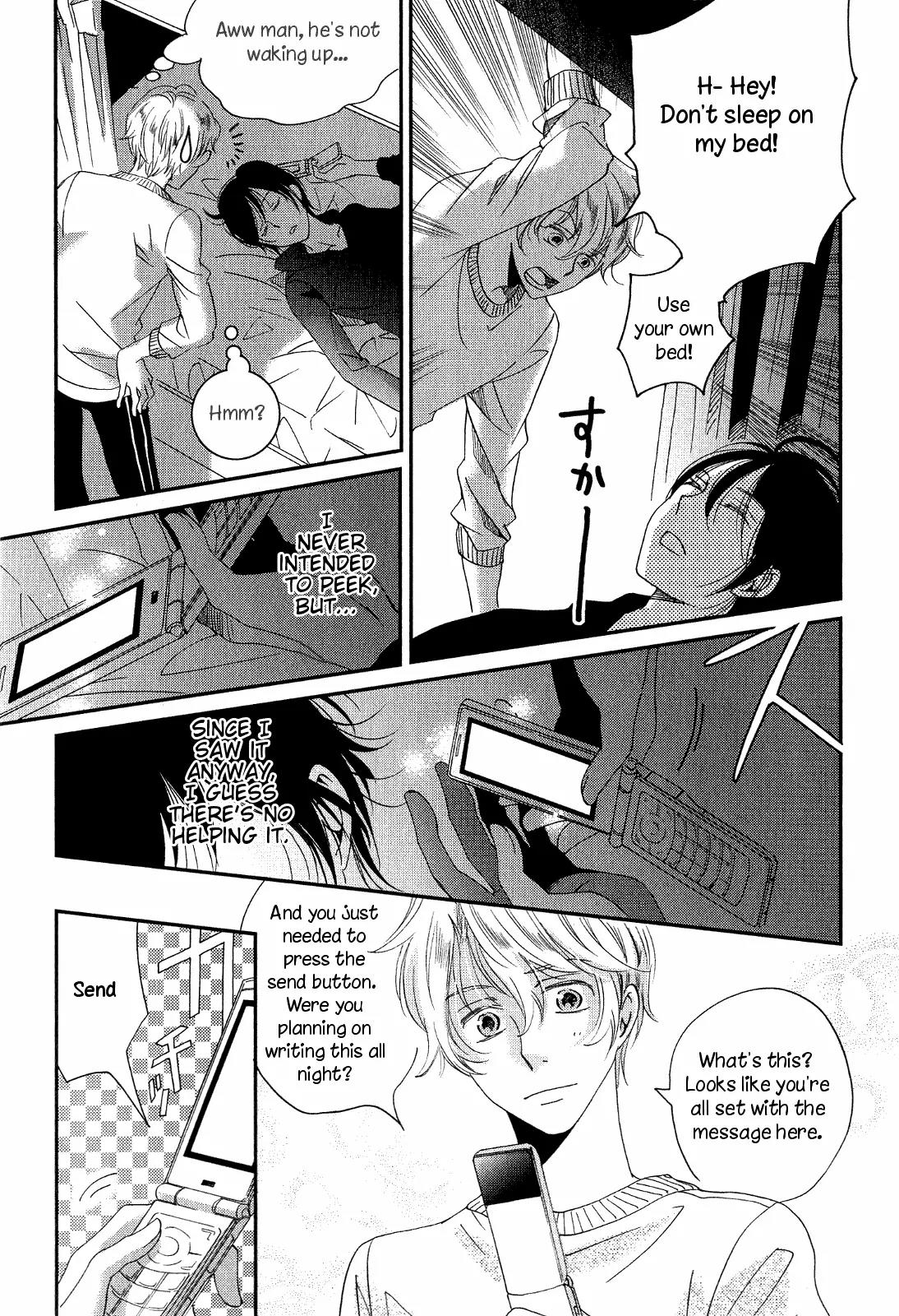 Ame Nochi Hare Chapter 6 page 27 - Chapter 6: Impressions of a Spring Evening