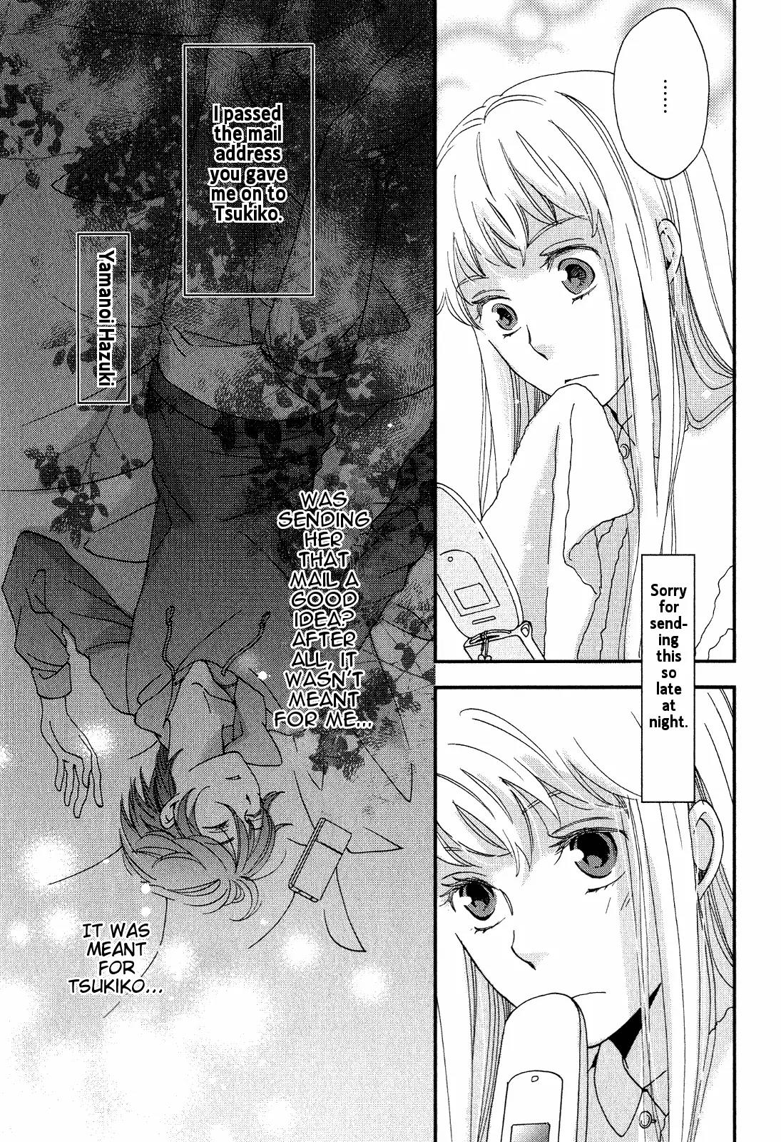 Ame Nochi Hare Chapter 6 page 29 - Chapter 6: Impressions of a Spring Evening