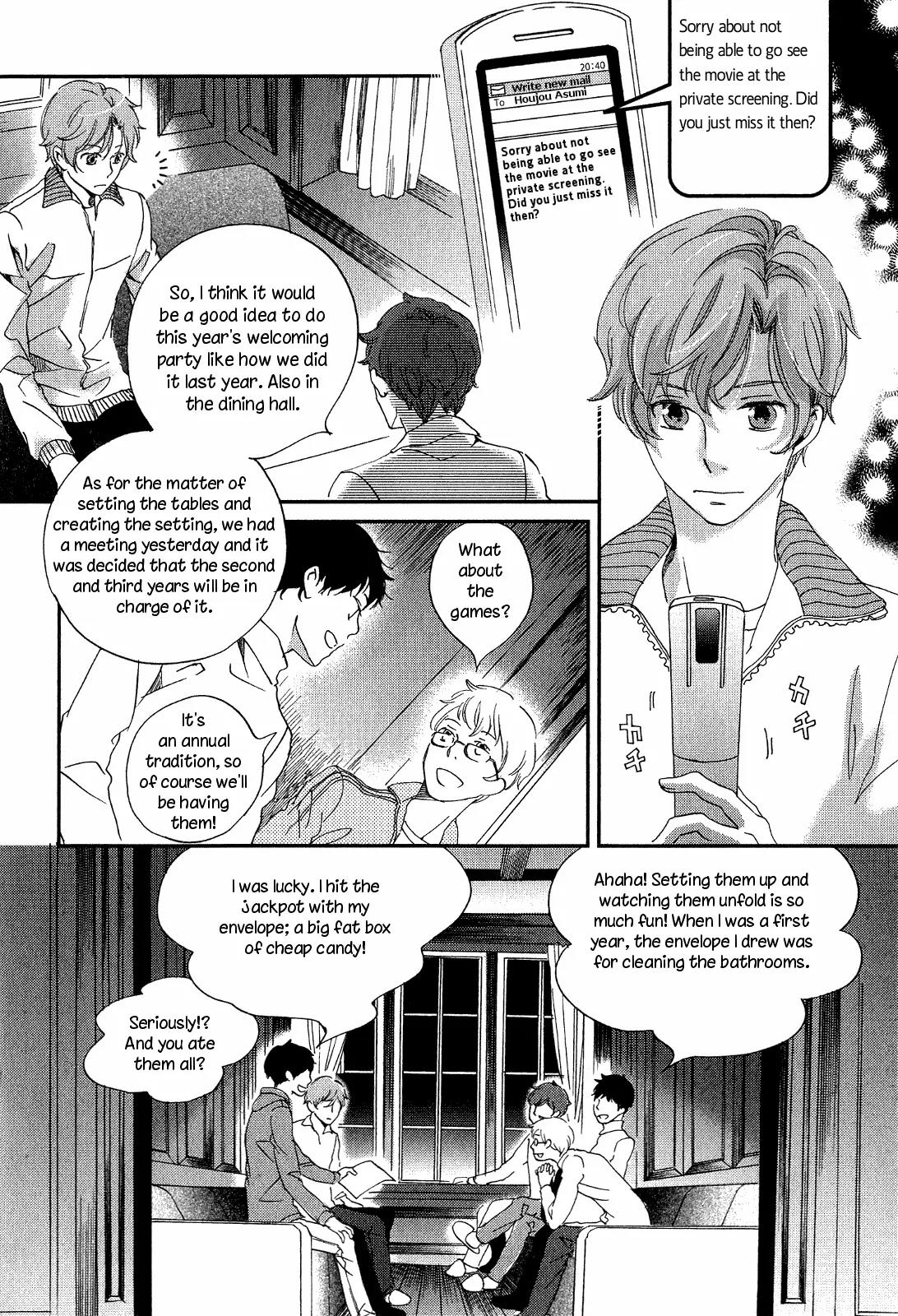 Ame Nochi Hare Chapter 6 page 8 - Chapter 6: Impressions of a Spring Evening