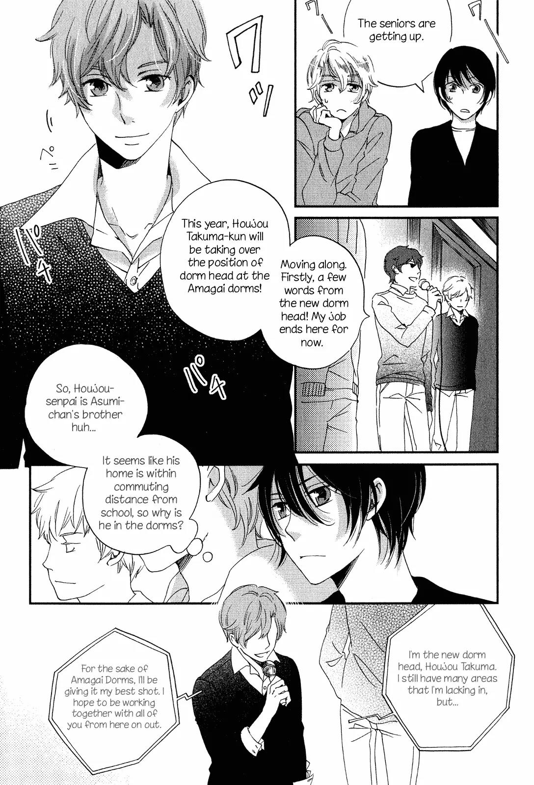 Ame Nochi Hare Chapter 7 page 10 - Chapter 7: Sigh