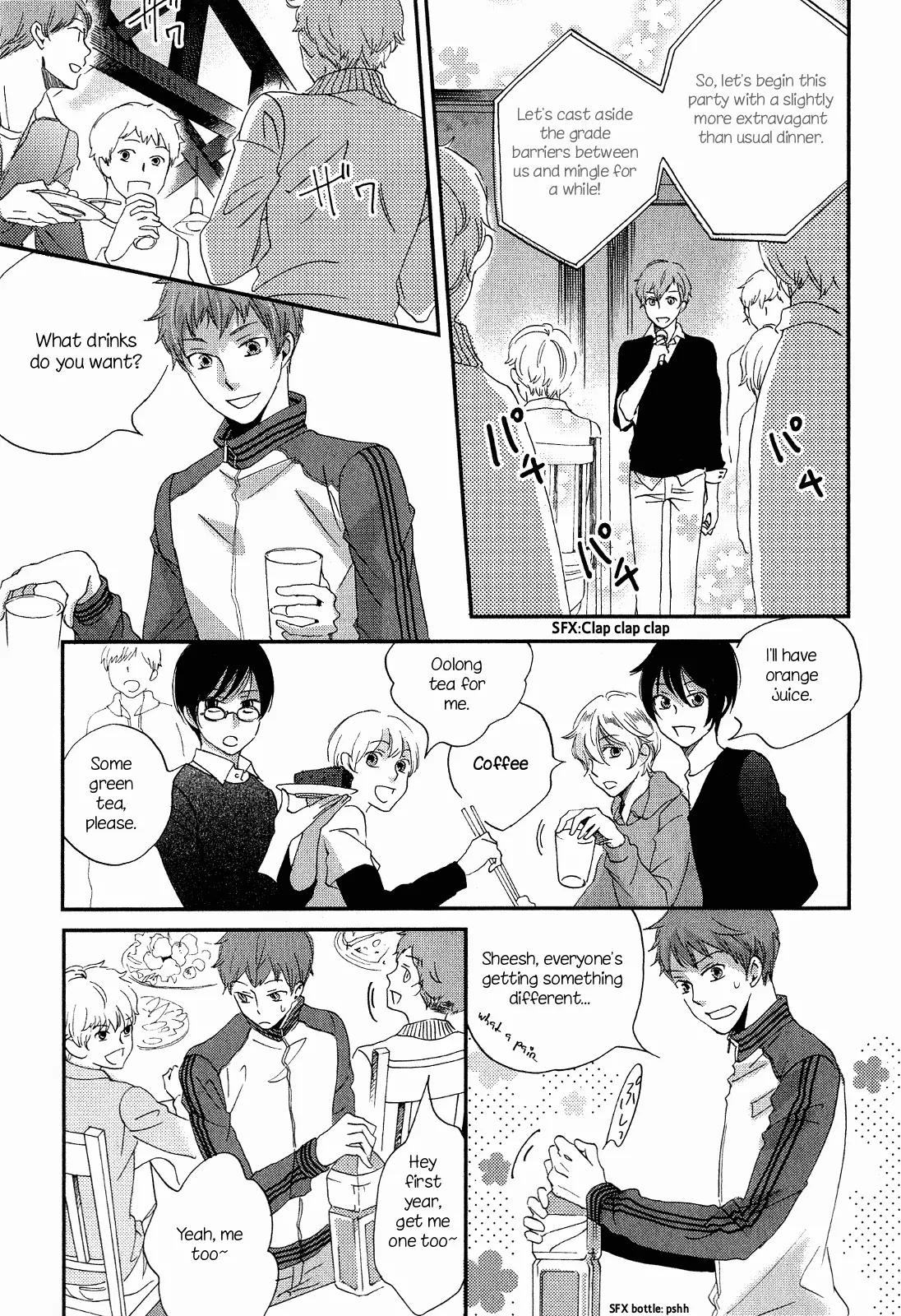 Ame Nochi Hare Chapter 7 page 11 - Chapter 7: Sigh