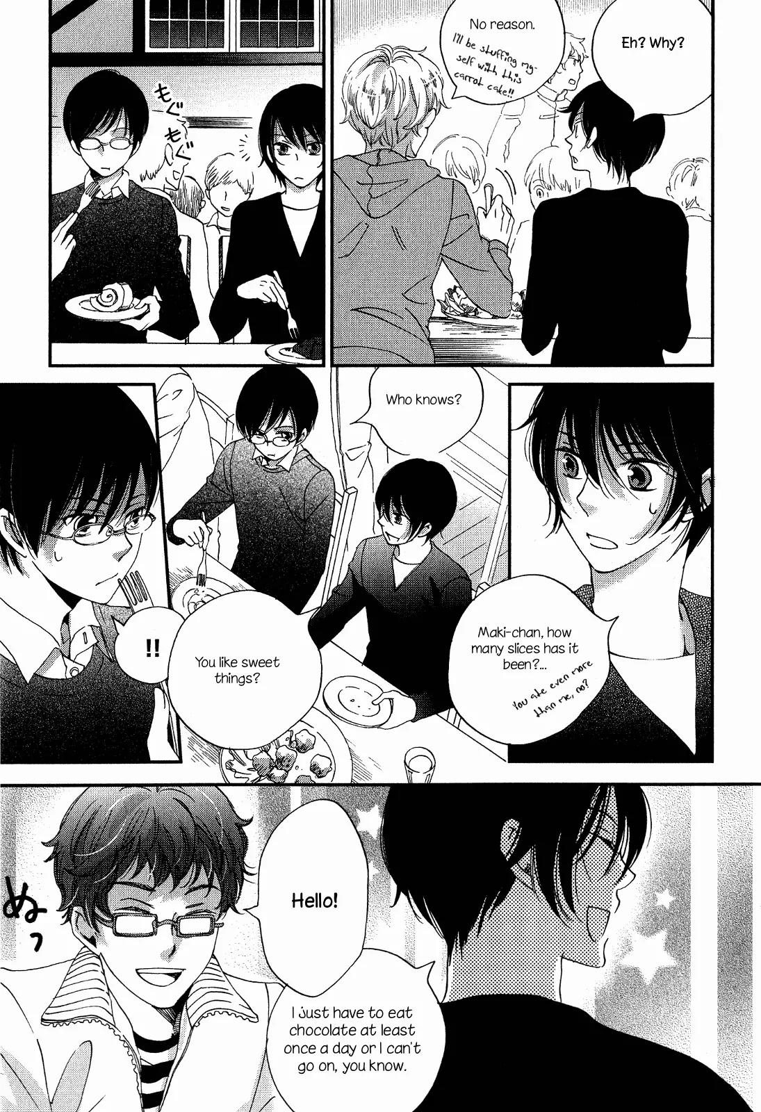 Ame Nochi Hare Chapter 7 page 13 - Chapter 7: Sigh