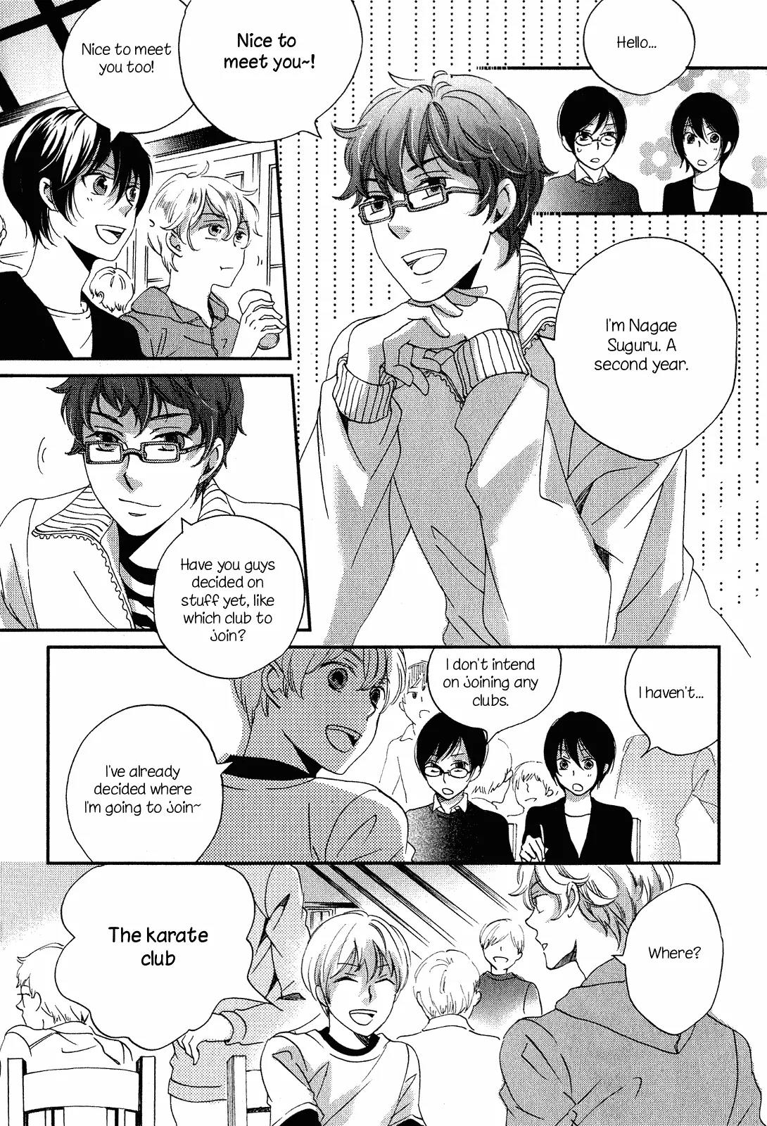 Ame Nochi Hare Chapter 7 page 14 - Chapter 7: Sigh