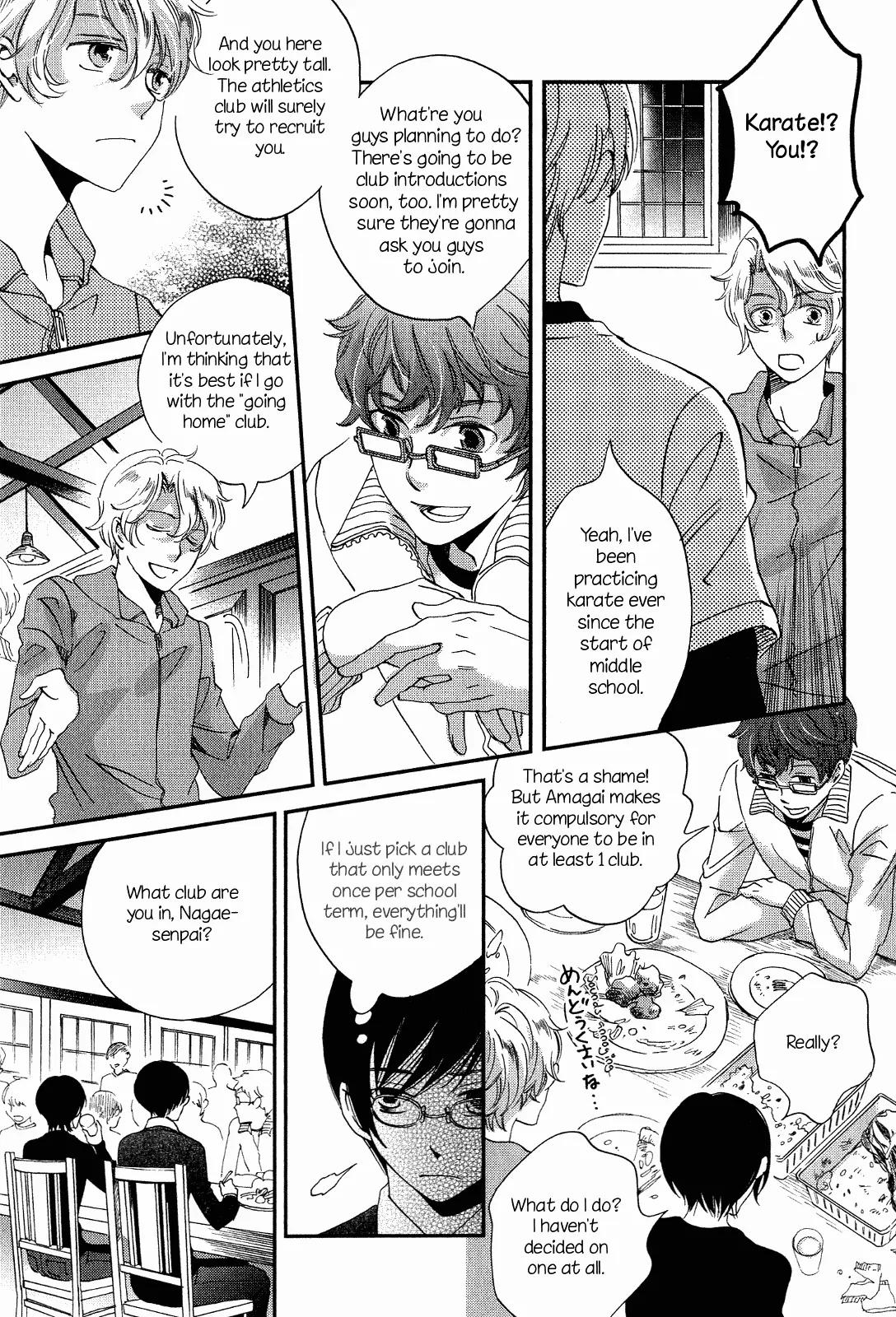 Ame Nochi Hare Chapter 7 page 15 - Chapter 7: Sigh