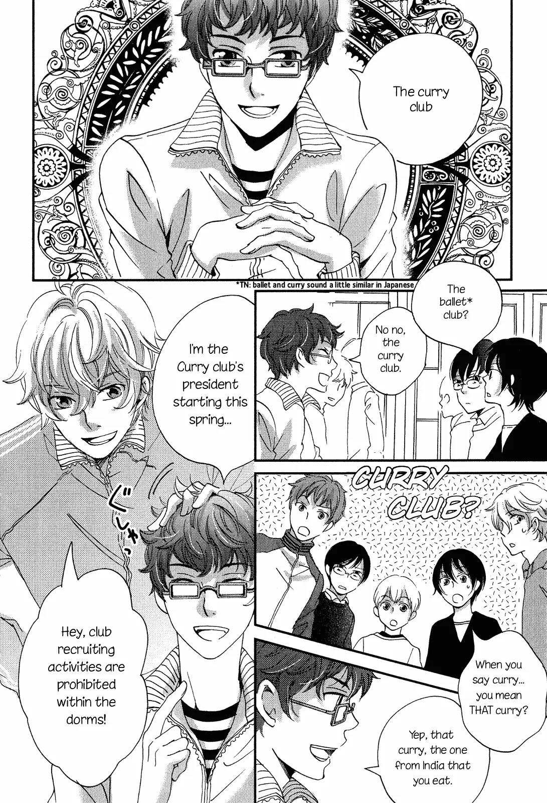 Ame Nochi Hare Chapter 7 page 16 - Chapter 7: Sigh
