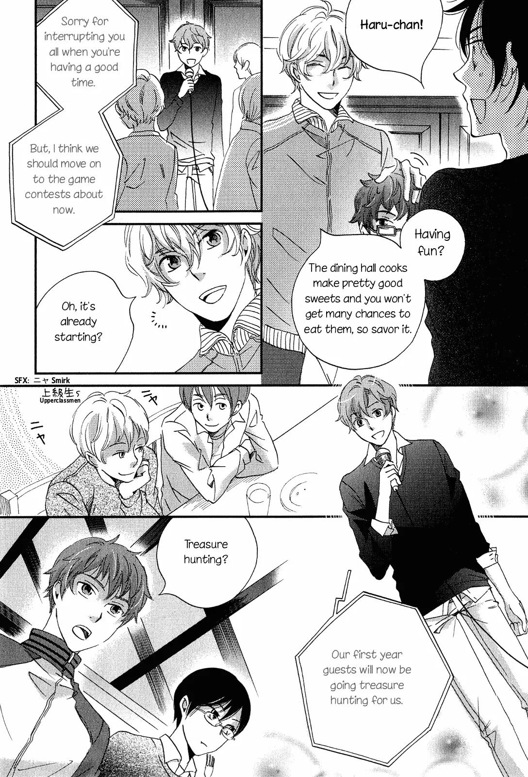 Ame Nochi Hare Chapter 7 page 17 - Chapter 7: Sigh