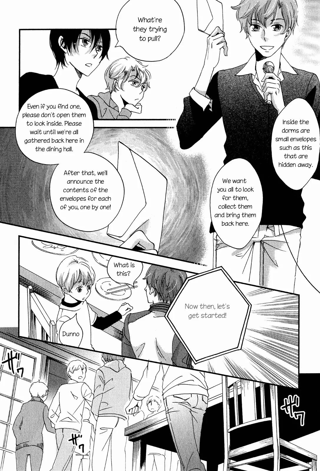Ame Nochi Hare Chapter 7 page 18 - Chapter 7: Sigh