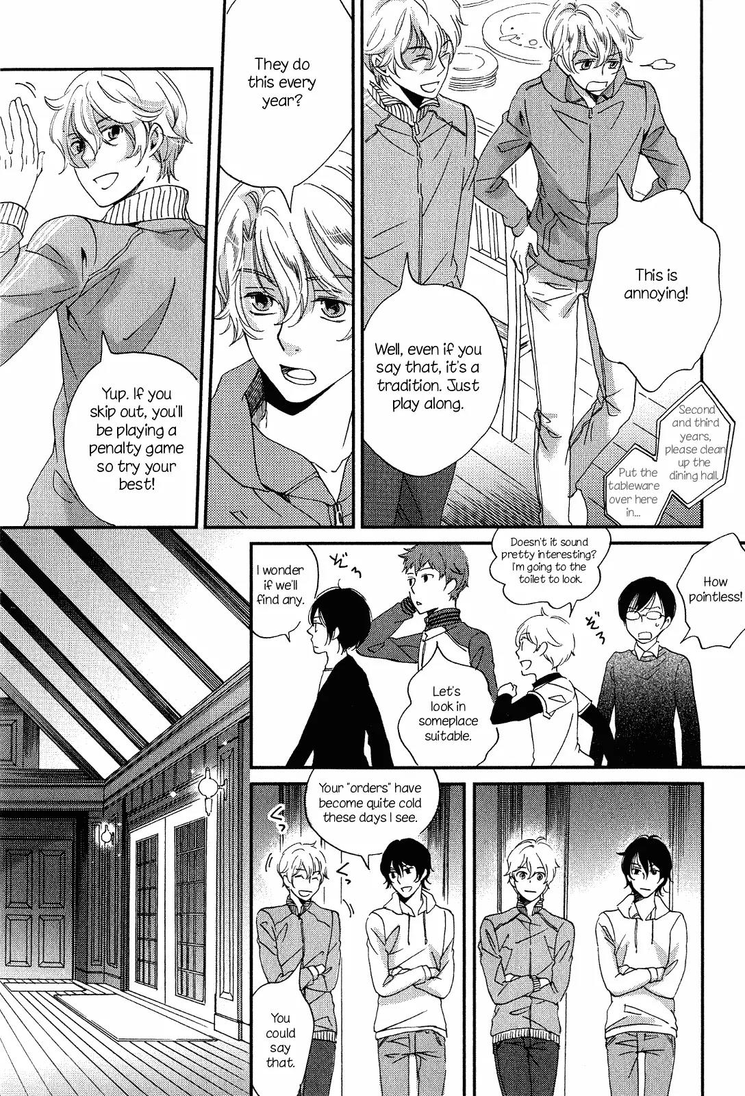 Ame Nochi Hare Chapter 7 page 19 - Chapter 7: Sigh
