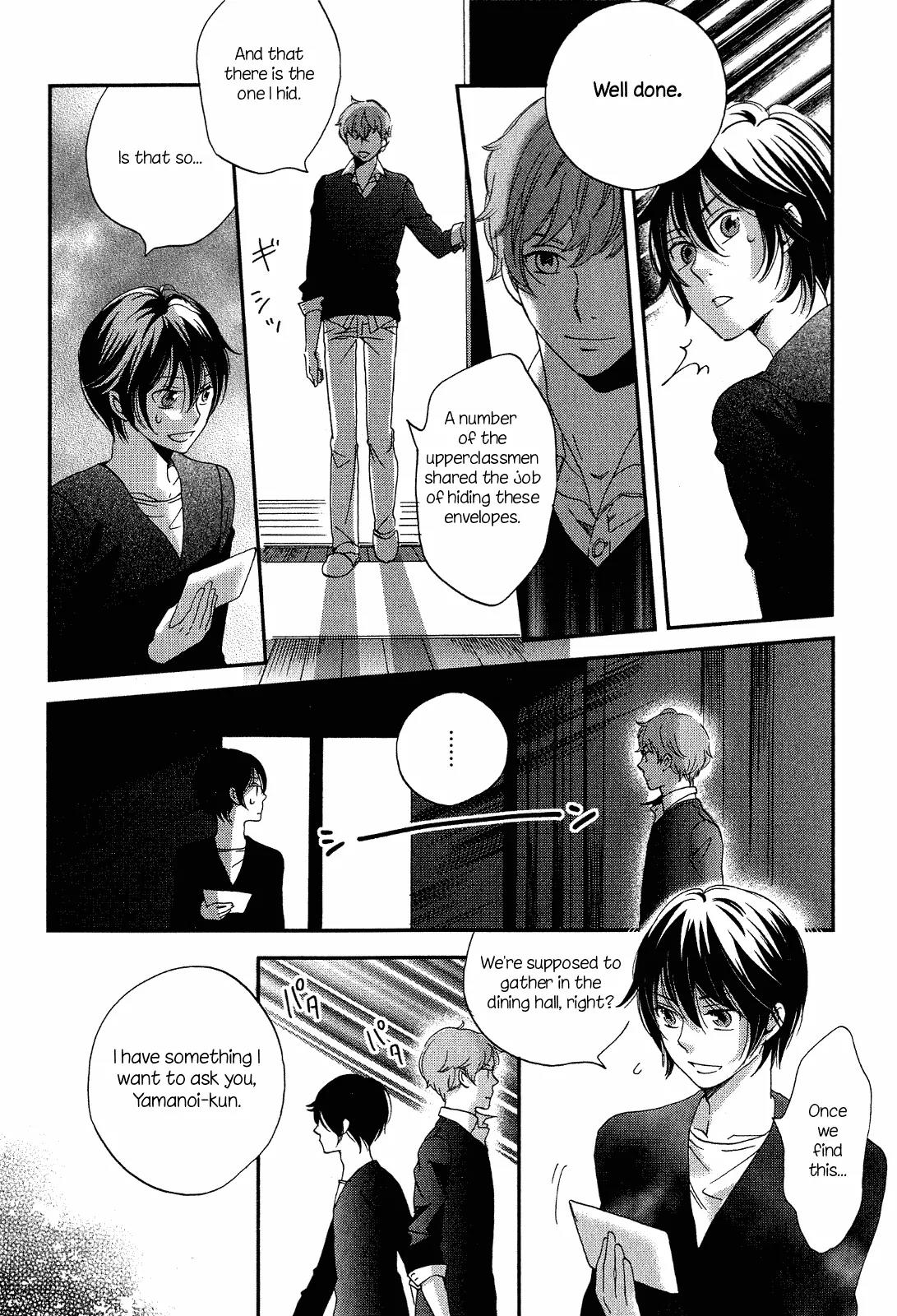 Ame Nochi Hare Chapter 7 page 22 - Chapter 7: Sigh