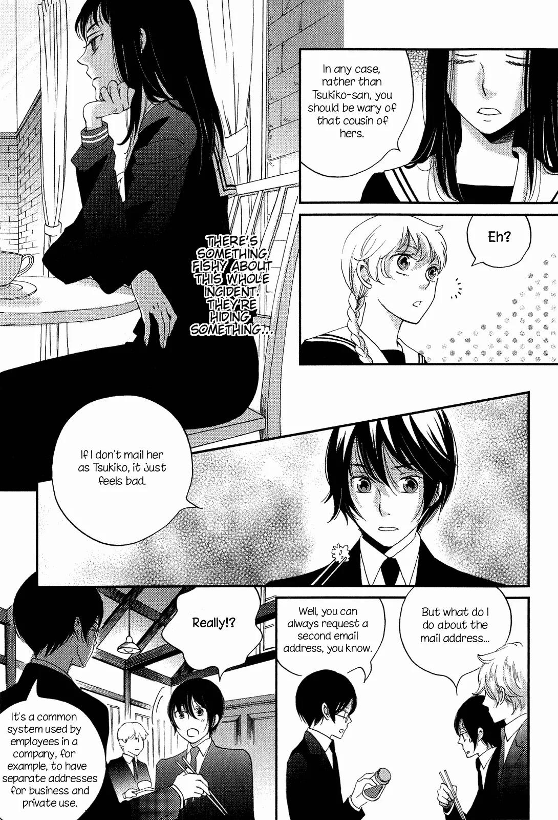 Ame Nochi Hare Chapter 7 page 5 - Chapter 7: Sigh
