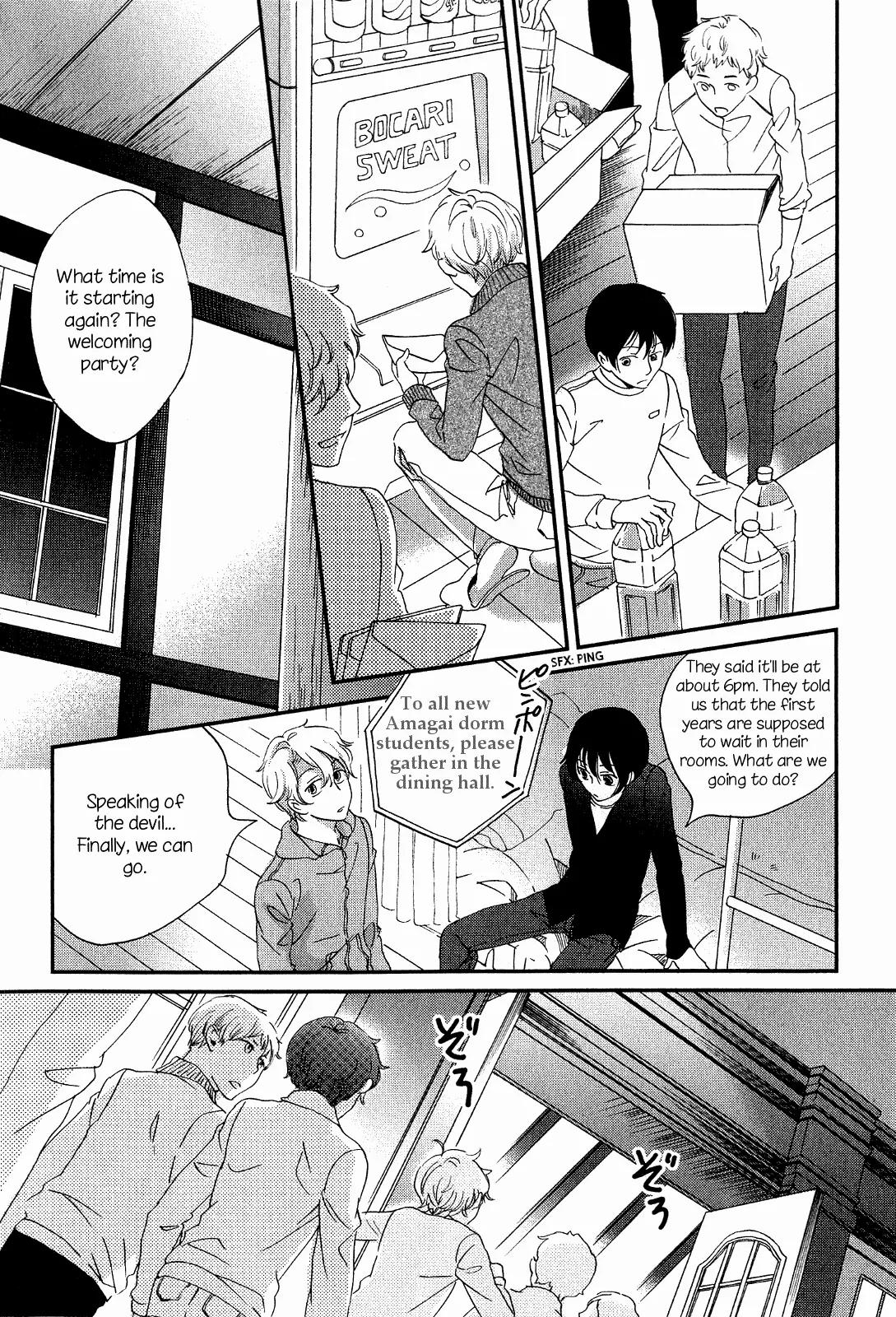 Ame Nochi Hare Chapter 7 page 8 - Chapter 7: Sigh