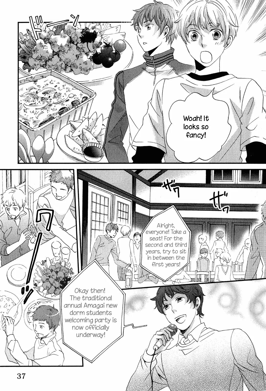 Ame Nochi Hare Chapter 7 page 9 - Chapter 7: Sigh
