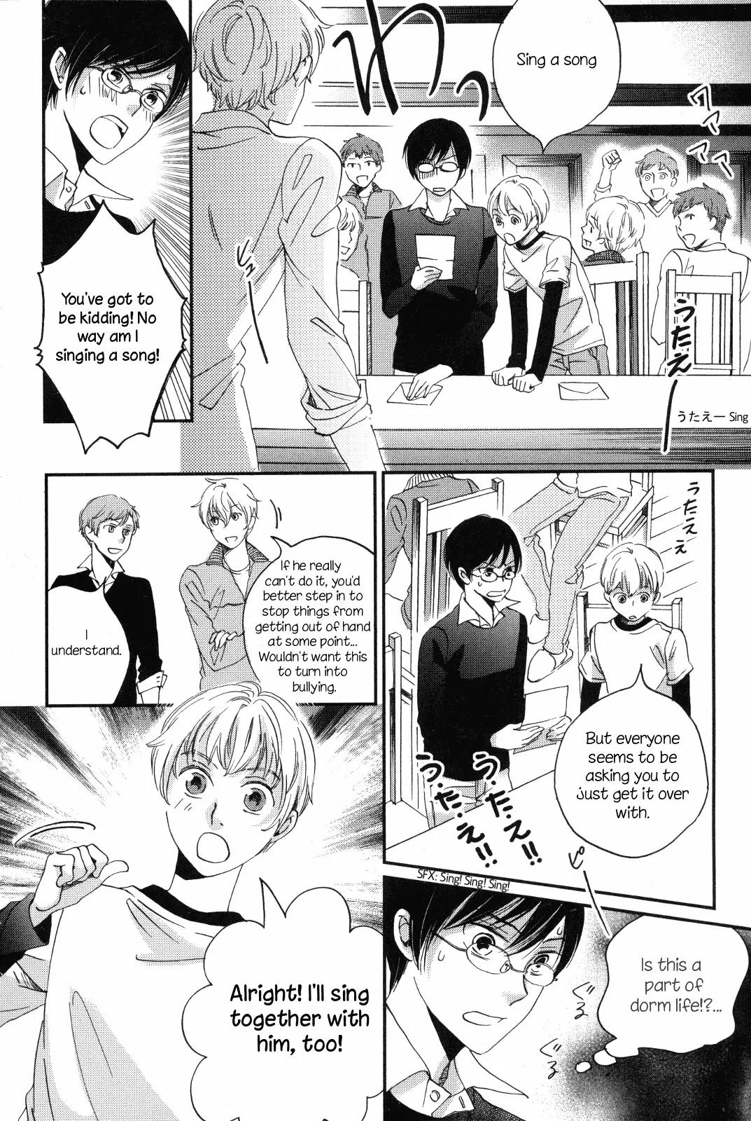 Ame Nochi Hare Chapter 8 page 10 - Chapter 8: Spring's Heart